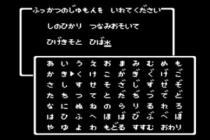 th_スクリーンショット 2015-11-28 17.31.13