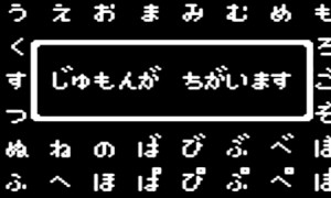 th_スクリーンショット 2015-12-09 23.38.48